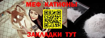 сатива Среднеуральск