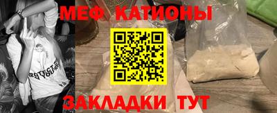 гидропоника Ставрополь