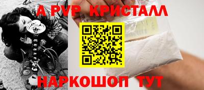 сатива Среднеуральск