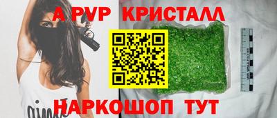 ECSTASY Старая Купавна