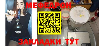гидропоника Ставрополь
