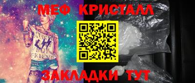 сатива Среднеуральск