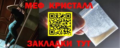 сатива Среднеуральск