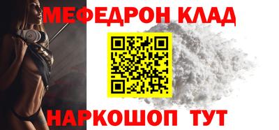 гидропоника Ставрополь