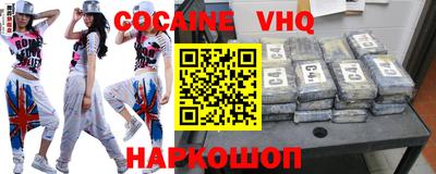 гидропоника Ставрополь