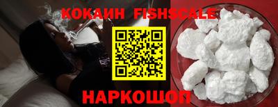 ECSTASY Старая Купавна