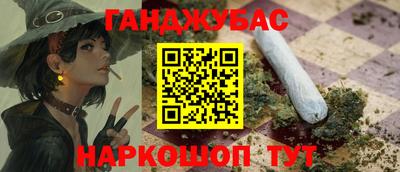 ECSTASY Старая Купавна