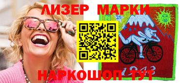сатива Среднеуральск