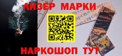 сатива Среднеуральск