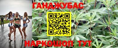 ECSTASY Старая Купавна