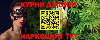 сатива Среднеуральск
