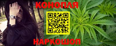 сатива Среднеуральск