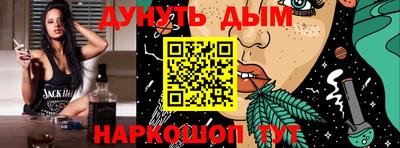 сатива Среднеуральск