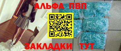 ECSTASY Старая Купавна