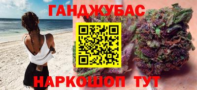 сатива Среднеуральск