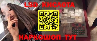 сатива Среднеуральск