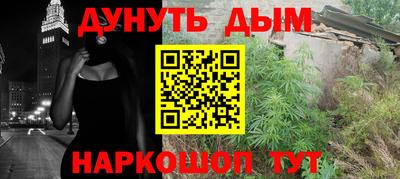 гидропоника Ставрополь