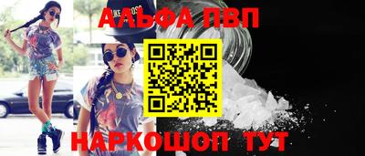гидропоника Ставрополь