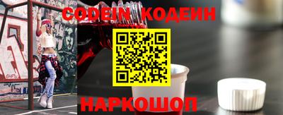 гидропоника Ставрополь