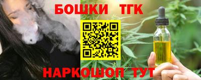 гидропоника Ставрополь