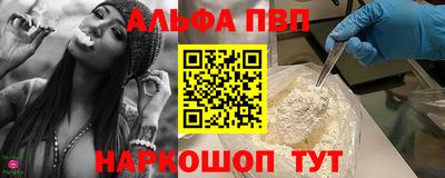 ECSTASY Старая Купавна