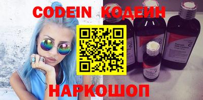 сатива Среднеуральск