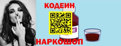ECSTASY Старая Купавна