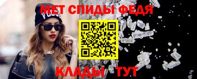ECSTASY Старая Купавна