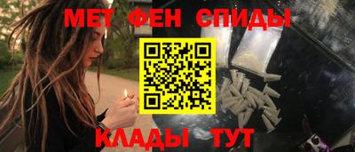 гидропоника Ставрополь