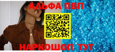 гидропоника Ставрополь