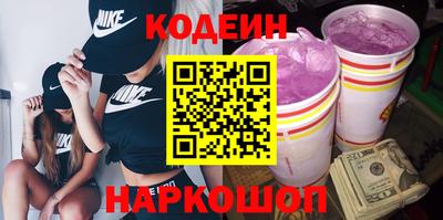 гидропоника Ставрополь