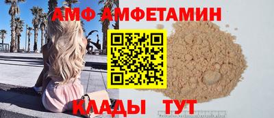 ECSTASY Старая Купавна