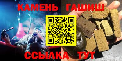 ECSTASY Старая Купавна