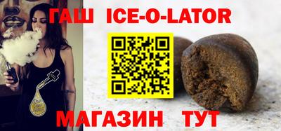 гидропоника Ставрополь