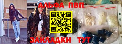 сатива Среднеуральск