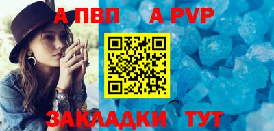 сатива Среднеуральск