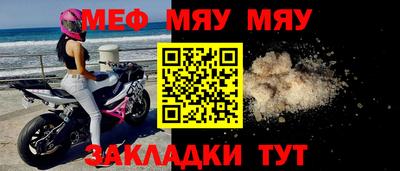 ECSTASY Старая Купавна