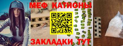 гидропоника Ставрополь